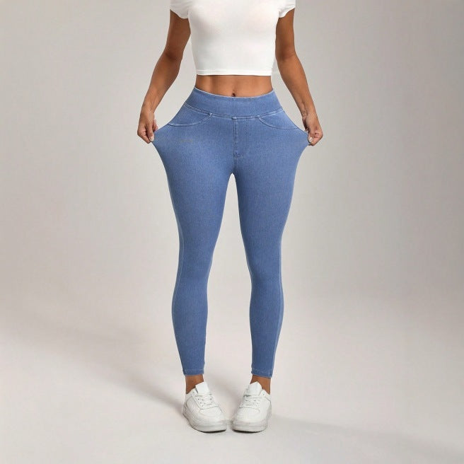 High Waist Slimming Hip Raise Tight Double Pocket Sports Casual Ankle Banded Pants